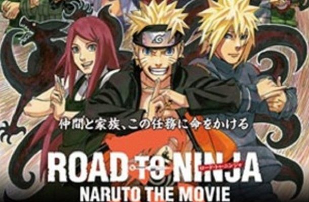 naruto