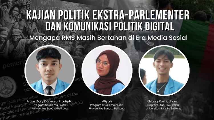 rms