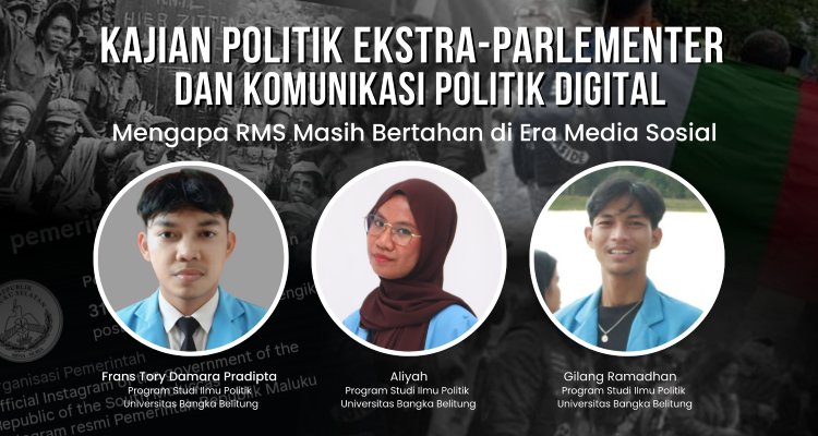 rms