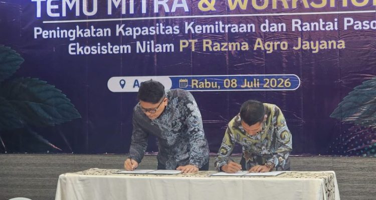 unsam nilam