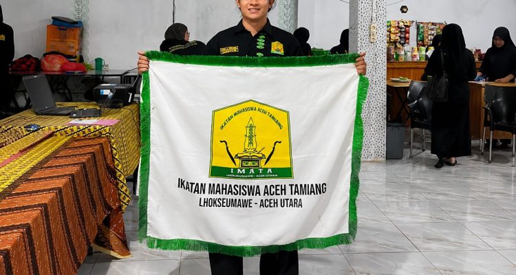 imata